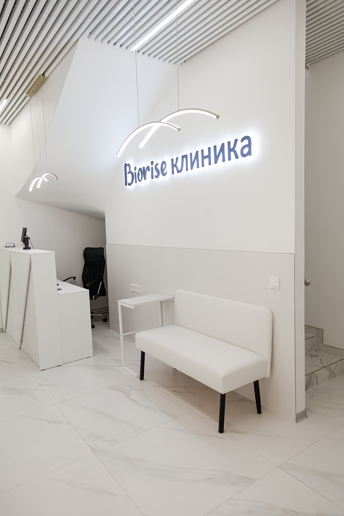 Клиника BIORISE