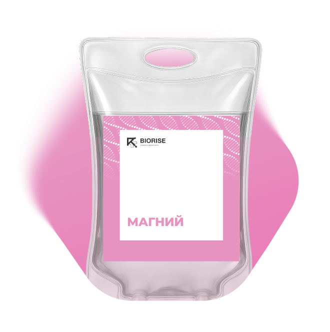 Капельница Магний