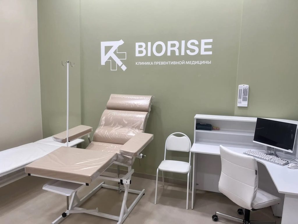 Клиника BIORISE