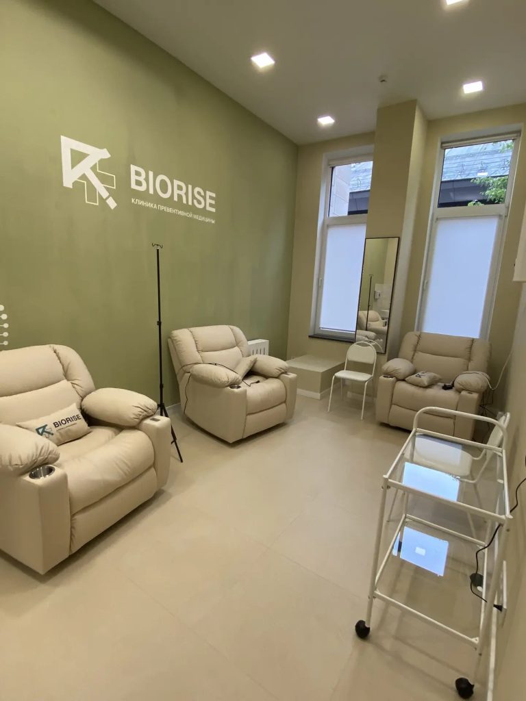 Клиника BIORISE